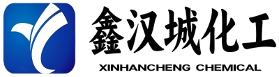 鑫漢城透明商標(1).png